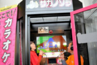 Bandara Internasional Saga Jepang Hadirkan Ruang Karaoke untuk Penumpang (Mainichi)