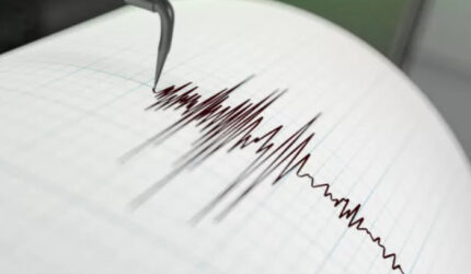 Gempa Bima NTB, Guncangan Magnitudo 3,1 Terjadi di Barat Laut